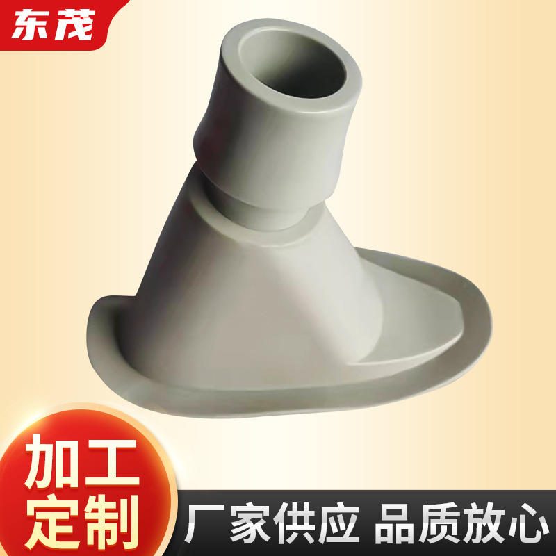 游艇橡皮艇冲锋舟皮划艇冲浪板塑料配件