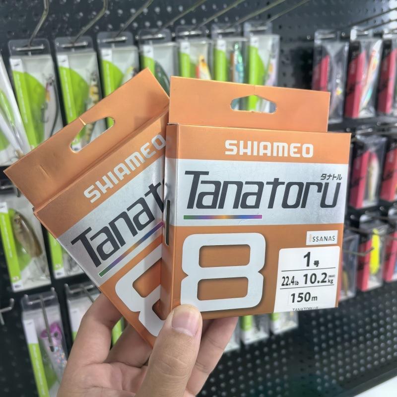 Tanatoru 8编PE鱼线 300米五彩十米一色 筏钓路亚船钓线