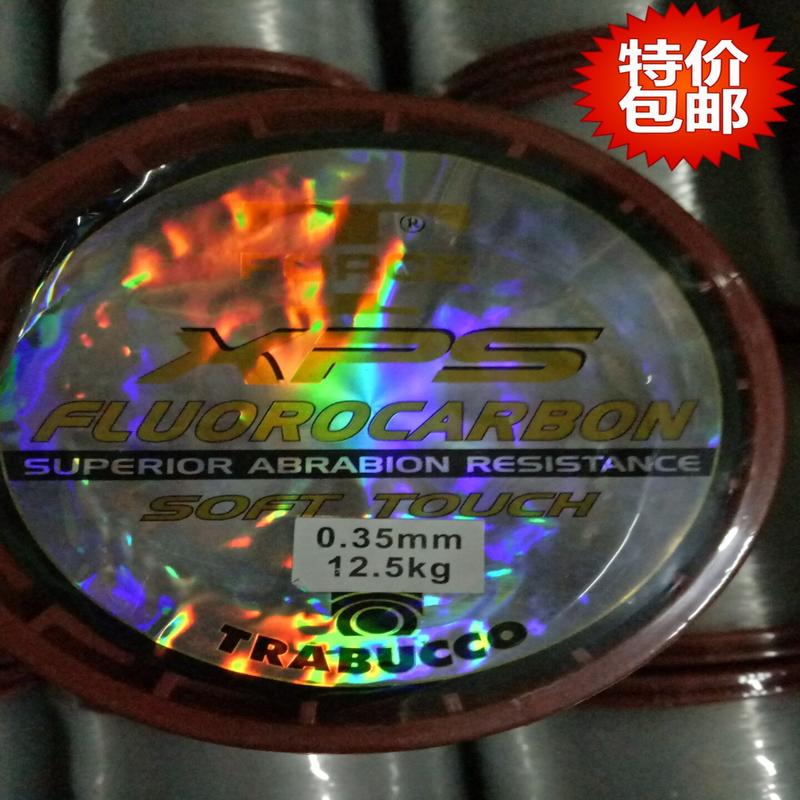 尼龙钓鱼线 原丝主线子线 台钓胶丝线 手抛撒网线