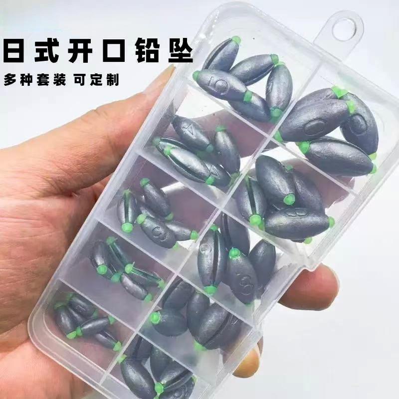 塑心换线铅坠 小堵头渔具配件